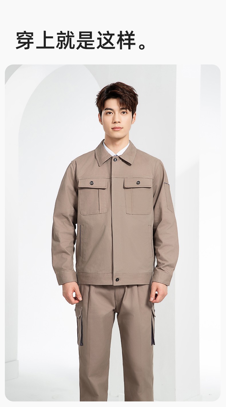 RD-506 春秋純棉電焊工作服套裝男印字長(zhǎng)袖工裝耐磨車間全棉勞保服(圖10)
