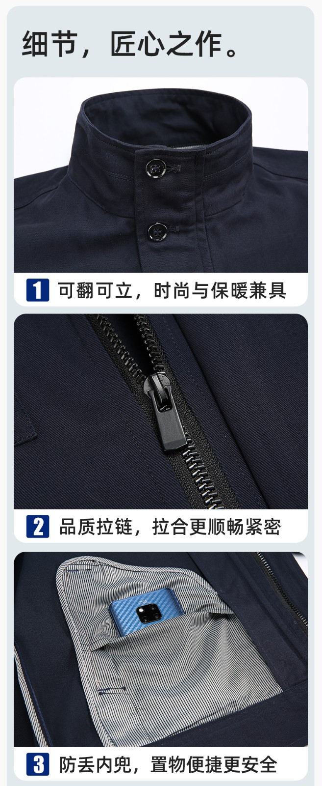 RD-507 純棉電焊工作服套裝男秋冬長袖工裝耐磨車間全棉工程服高端勞保服(圖8)