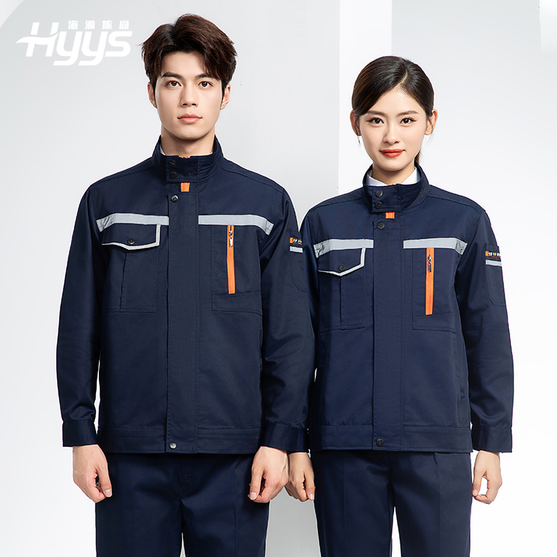 DM8038 批發(fā)工作服套裝男耐磨長(zhǎng)袖反光條廠(chǎng)服車(chē)間汽修企業(yè)工地工裝勞保服