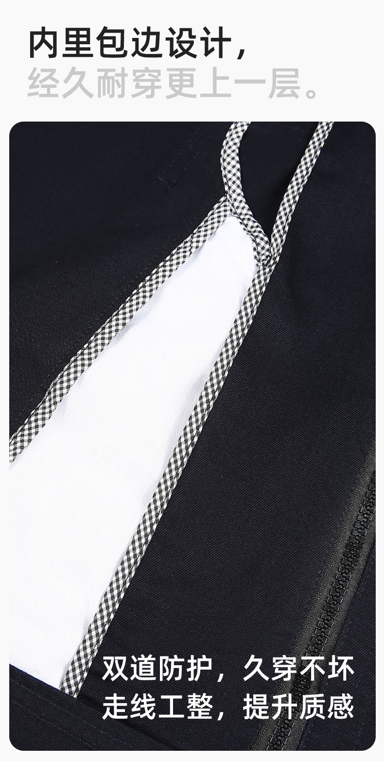 JC-20142 純棉春秋工作服套裝男加厚工廠車間服耐磨全棉汽修服勞保服定制(圖4)