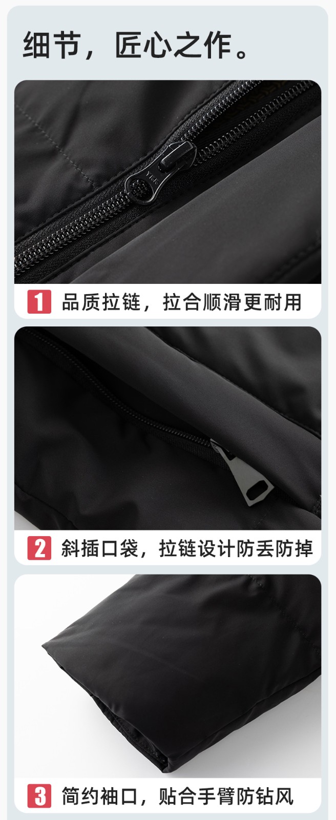 RH-6013 冬季羽絨長款棉衣工作服純色一體棉服工裝男女工廠商超團(tuán)體服定制(圖10)