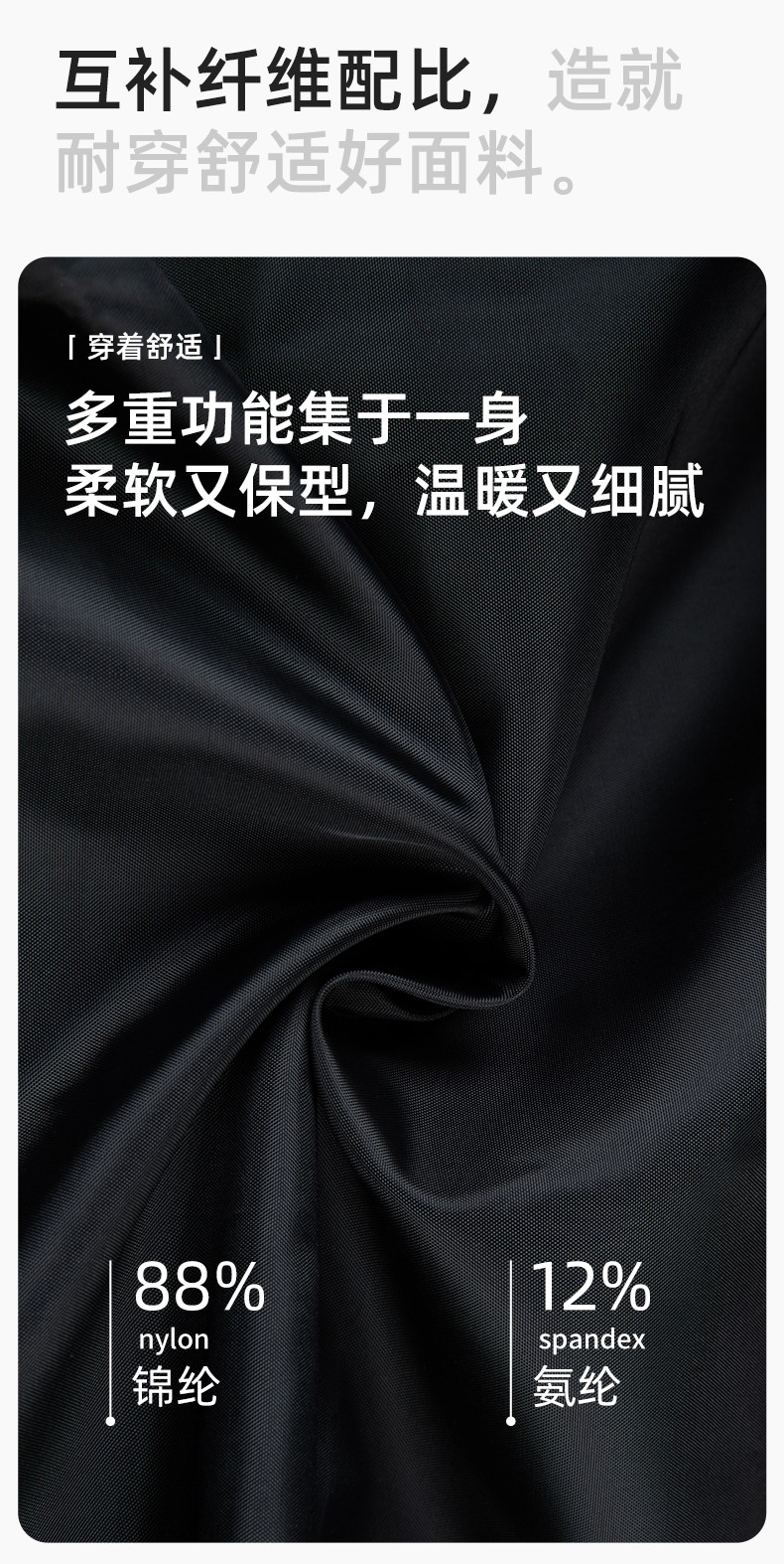 RH-6015 高端羽絨服工作服定制秋冬季中長(zhǎng)款加絨加厚棉服銀行前臺(tái)長(zhǎng)款外套(圖3)