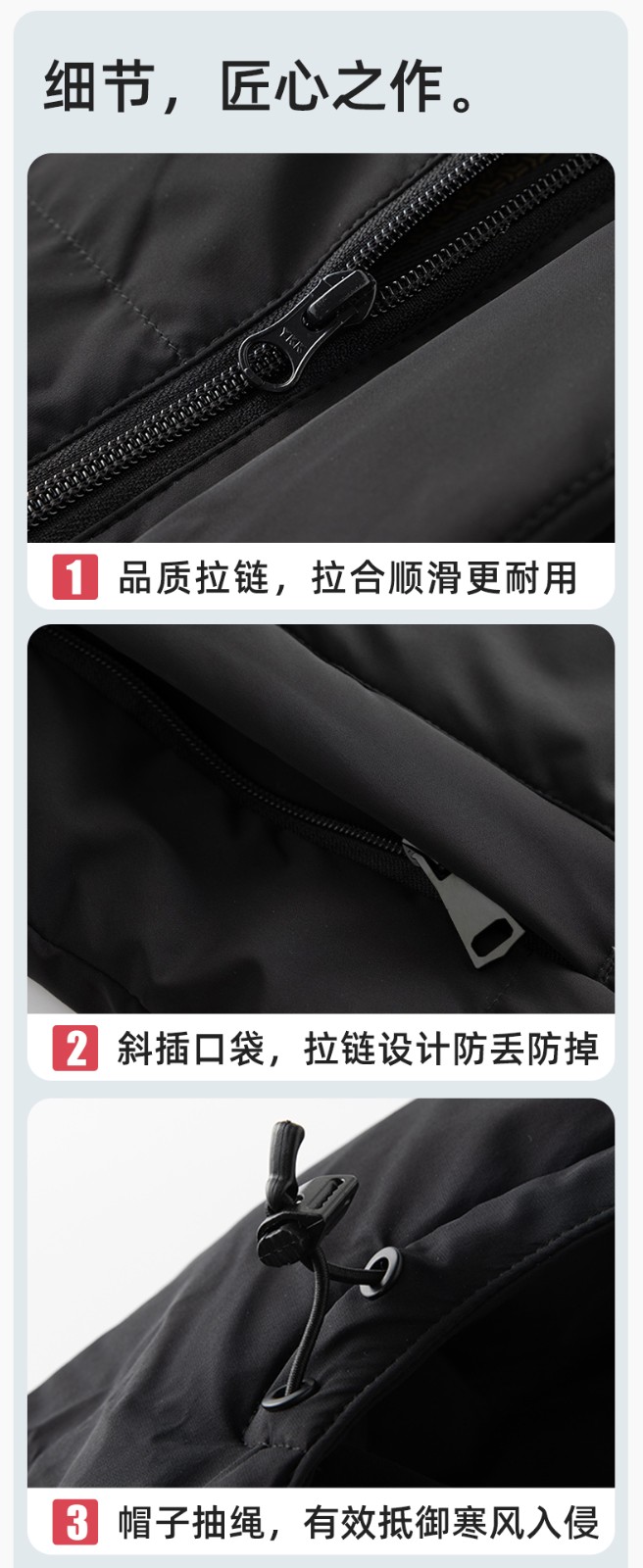 RH-6015 高端羽絨服工作服定制秋冬季中長(zhǎng)款加絨加厚棉服銀行前臺(tái)長(zhǎng)款外套(圖10)