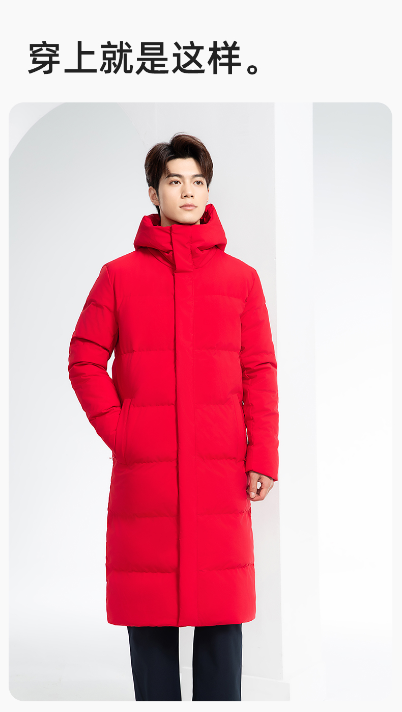 RH-6011 加長寬加厚80絨羽絨大衣 帽子可拆大紅(圖11)