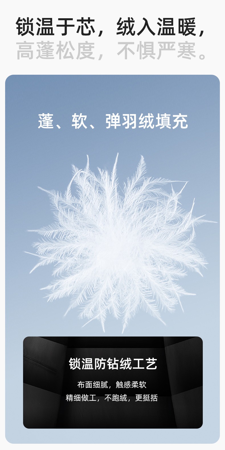 RH-8001 羽絨馬甲工作服加厚保暖秋冬工裝車間企業(yè)團(tuán)體工裝馬夾定制勞保服(圖4)