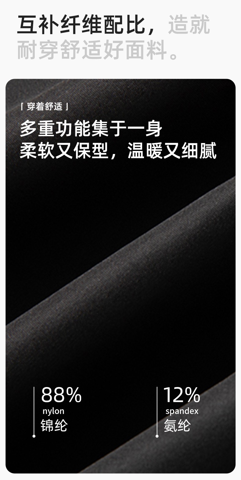 RH-8001 羽絨馬甲工作服加厚保暖秋冬工裝車間企業(yè)團(tuán)體工裝馬夾定制勞保服(圖3)