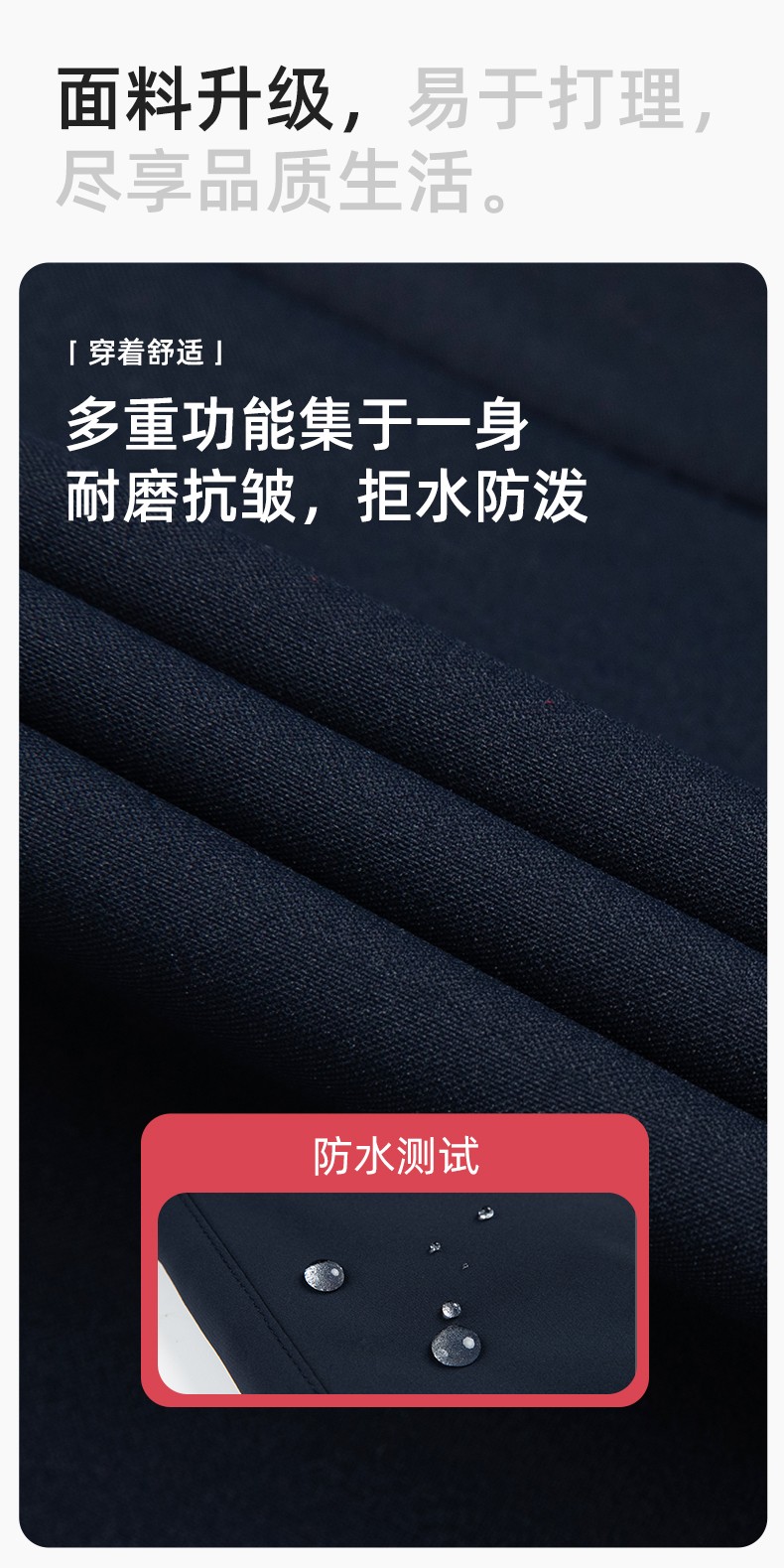 RH-8019 冬季羽絨工作服褲子純色加絨保暖防寒松緊耐磨勞保褲工裝褲定制(圖3)