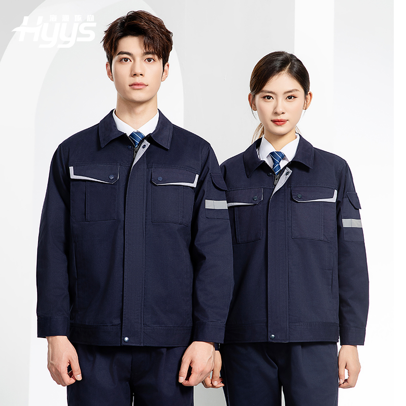 YJ-6801 春秋CVC工作服套裝男加網(wǎng)襯耐磨外套汽修工廠(chǎng)車(chē)間工裝勞保服定制