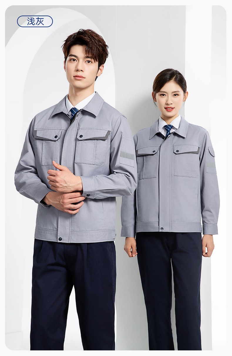 YJ-6801 春秋CVC工作服套裝男加網(wǎng)襯耐磨外套汽修工廠車間工裝勞保服定制(圖12)