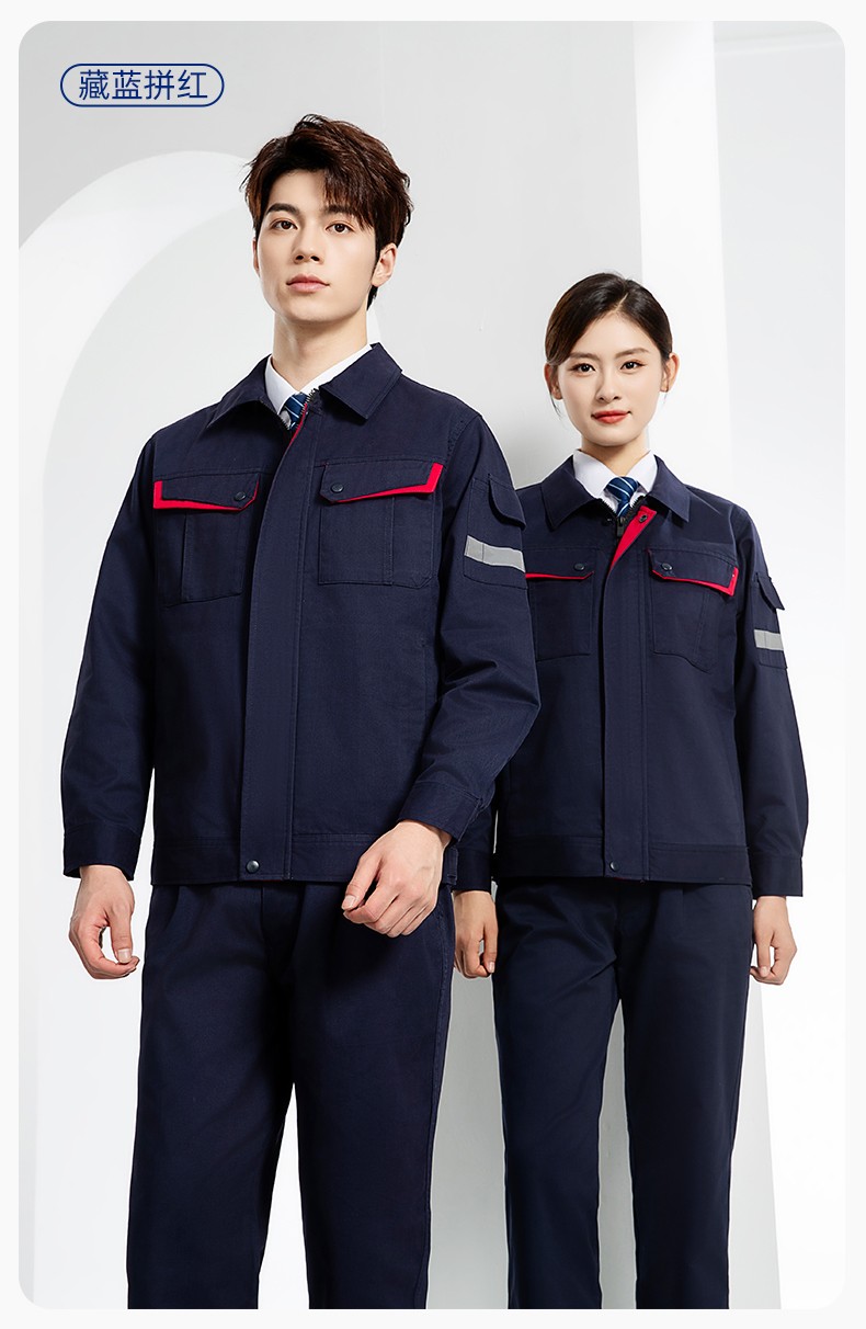 YJ-6801 春秋CVC工作服套裝男加網(wǎng)襯耐磨外套汽修工廠車間工裝勞保服定制(圖13)