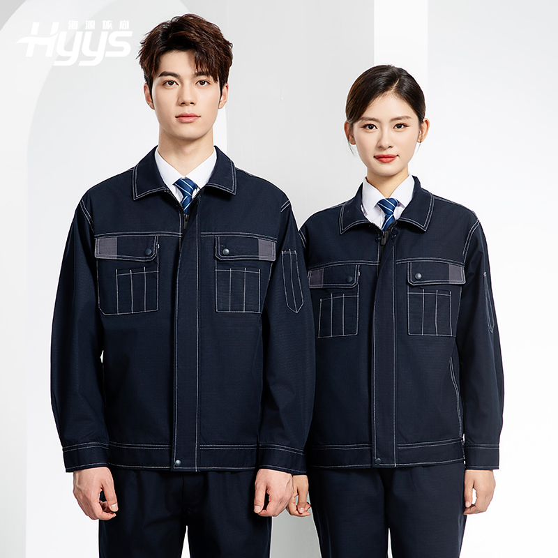 YJ-5603 春秋款防撕裂長袖工作服套裝印logo定制電焊機(jī)修男加厚耐磨勞保服