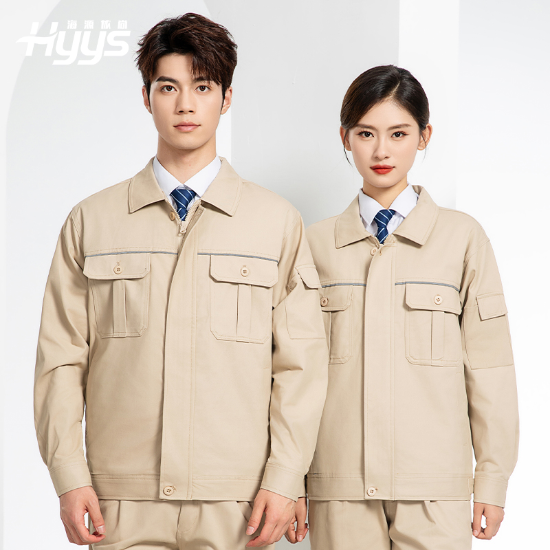 RD-608JS 秋冬電網(wǎng)純棉工作服套裝定制男電焊電工勞保電力服耐磨加厚印繡字