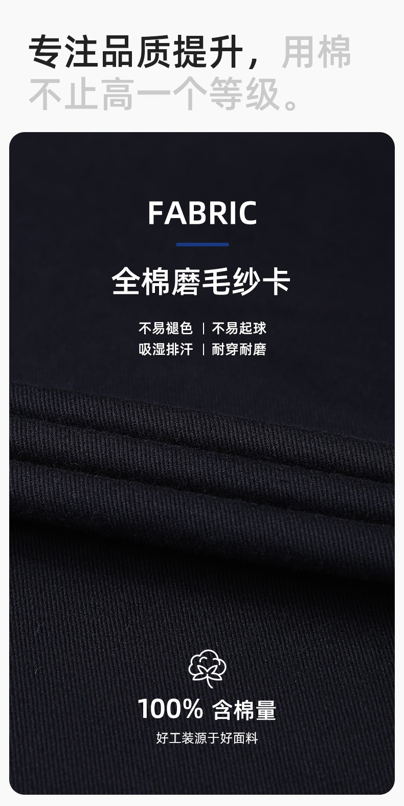 YJ-8901 冬季純棉工作服棉服定制加厚保暖上衣外套電焊工廠勞保服棉襖印字(圖3)