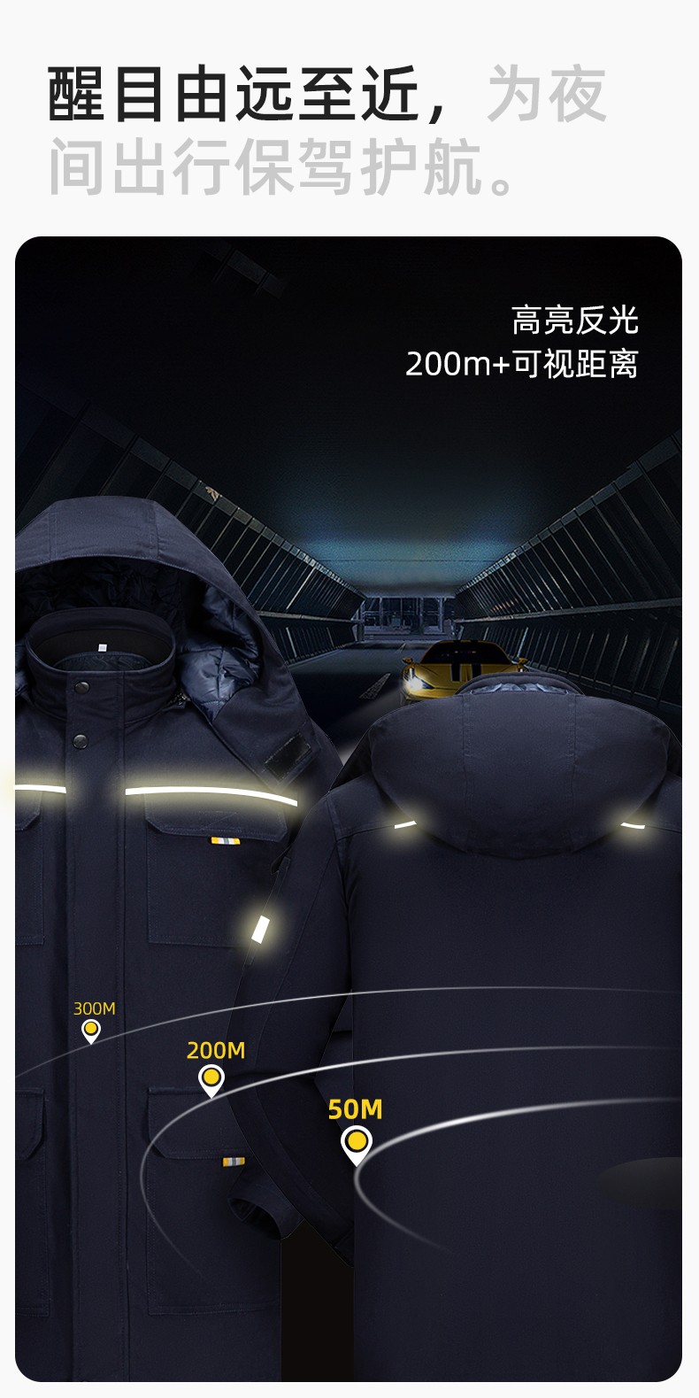 YJ-8902 冬季工作服男女印logo加厚保暖純棉勞保服棉襖車間工廠服定制棉衣(圖10)