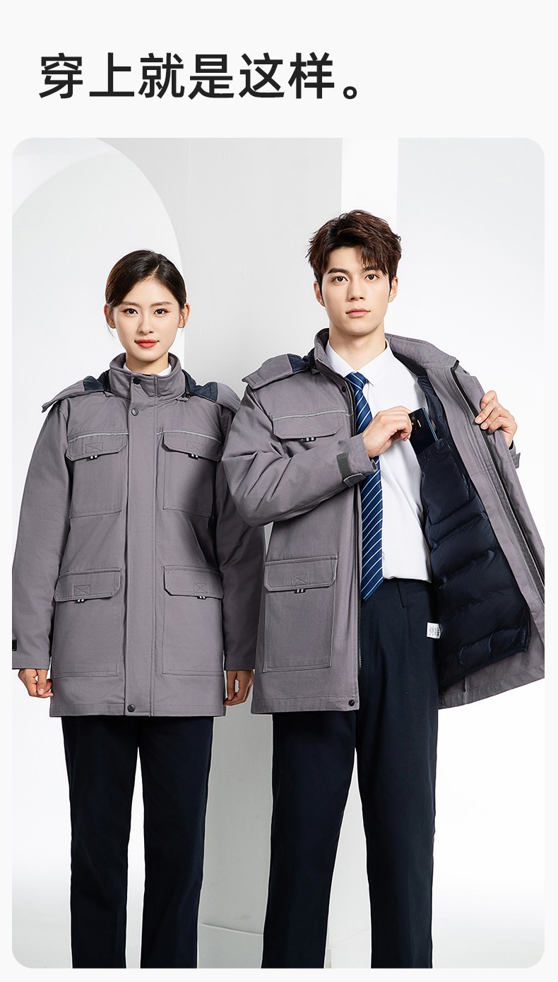YJ-8902 冬季工作服男女印logo加厚保暖純棉勞保服棉襖車間工廠服定制棉衣(圖16)