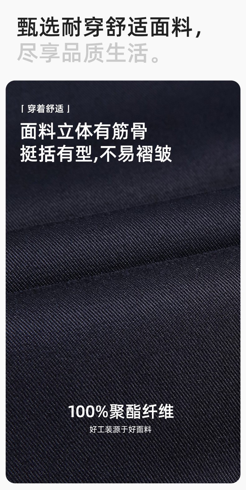 YJ-9902 秋冬工程棉馬甲工裝拼色團(tuán)體廣告志愿者馬夾加厚保暖背心工裝定制(圖3)