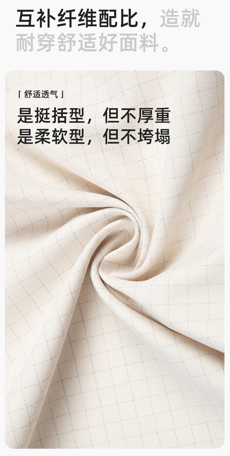 YJ-6513 春秋加油站防靜電勞保工作服套裝耐磨車間工裝定制(圖3)