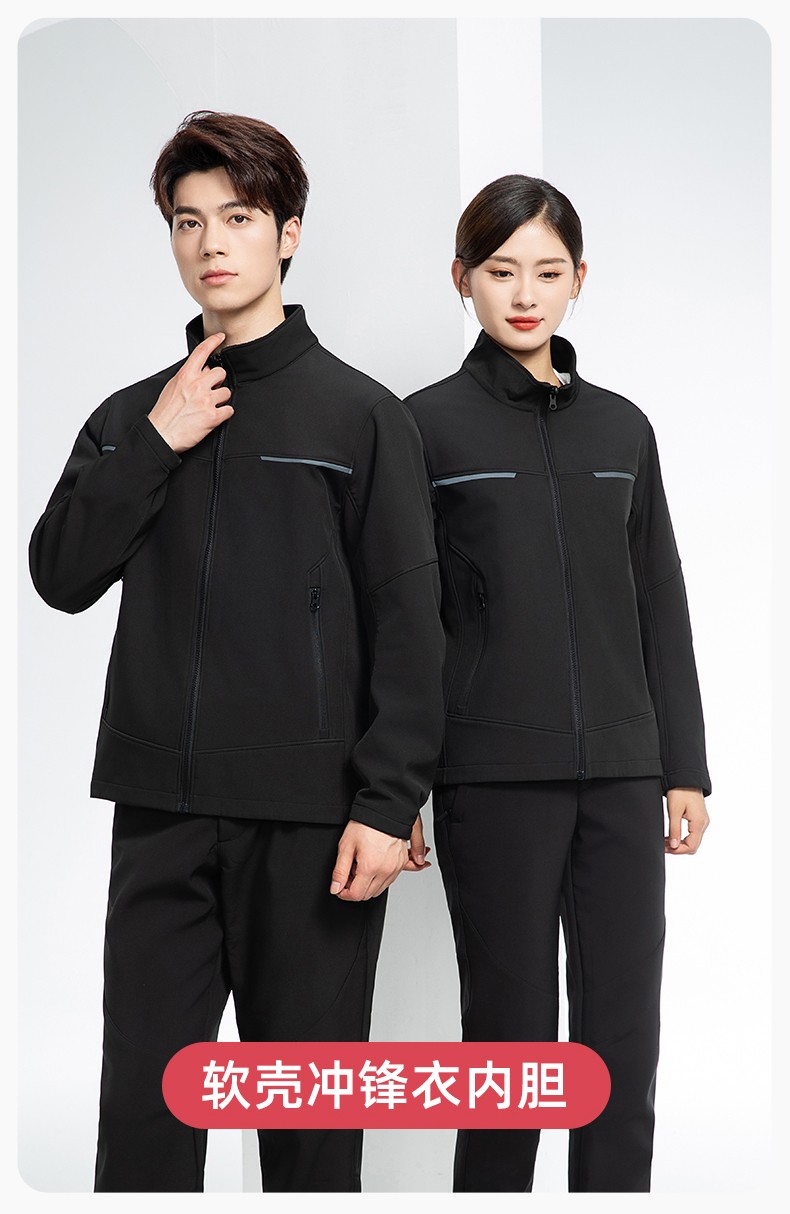 YJ-SK6016 冬季三合一沖鋒衣工作服連帽防風(fēng)防水加絨加厚印logo工裝外套定制(圖18)