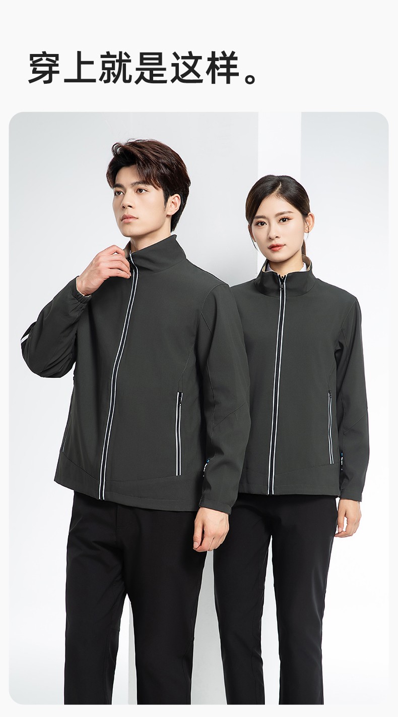 YJ-7001 高端工作服沖鋒衣春秋雙面企業(yè)公司行政商務(wù)高管員工長(zhǎng)袖外套定制(圖12)