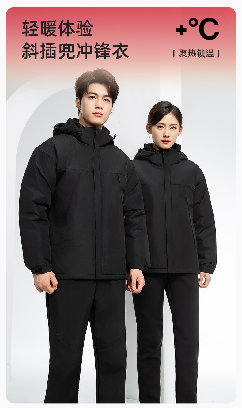 YJ-1915 冬季一體式<a href=http://m.ebahriatown.com/chongfengyi/ target=_blank class=infotextkey>沖鋒衣</a>男女純色加絨防寒外套印LOGO公司團(tuán)體服外套定制(圖1)
