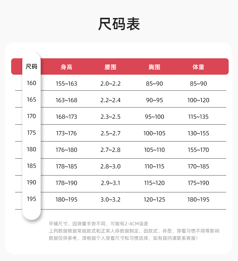 LW-9983  防靜電秋冬工程棉馬甲工裝團(tuán)體廣告志愿者義工馬夾背心工作服定制(圖12)