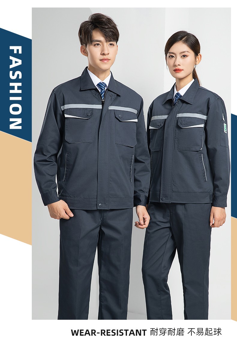 LW-8683FS 雙層防靜電工作服套裝男反光工廠電工勞保石油石化加油站工裝定制(圖21)