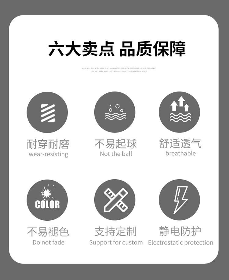 LW-8018 長(zhǎng)袖秋冬防靜電工作服套裝定制男石化加油站車間工廠勞保服工裝(圖2)