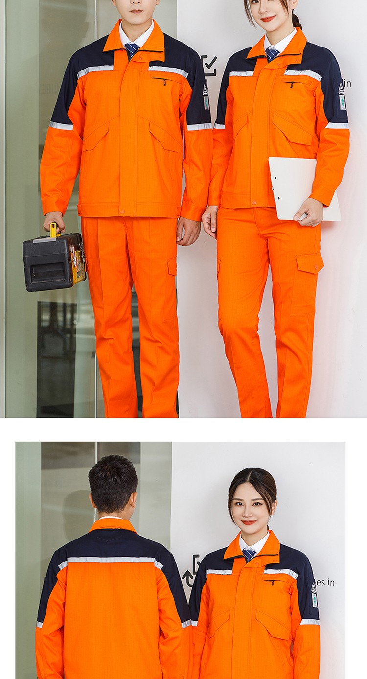 LW-8018 長(zhǎng)袖秋冬防靜電工作服套裝定制男石化加油站車間工廠勞保服工裝(圖17)