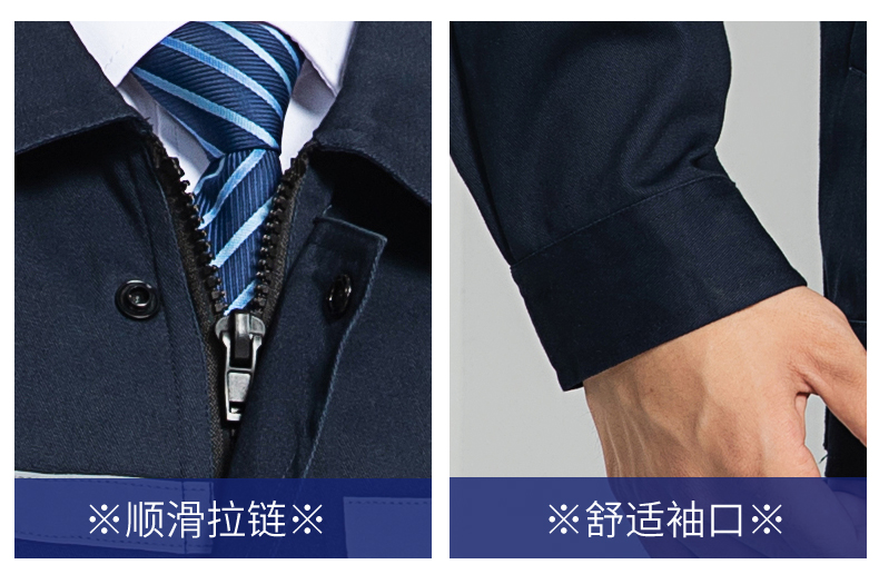 LW-8107 純棉長袖防靜電工作服套裝男女電工服反光化工廠勞保服燃?xì)庹竟ぱb(圖13)