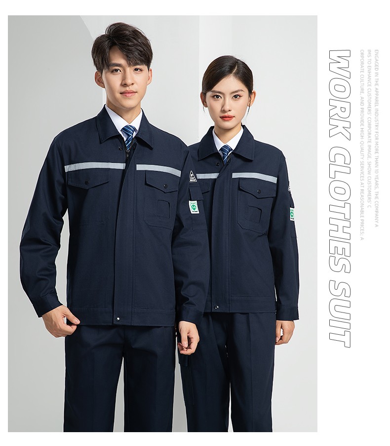 LW-8107 純棉長袖防靜電工作服套裝男女電工服反光化工廠勞保服燃?xì)庹竟ぱb(圖17)