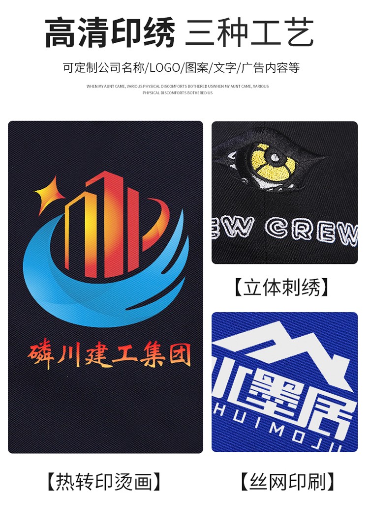 LW-8635 純棉防阻燃春秋工作服套裝男加厚耐磨工廠車(chē)間電焊焊工防燙勞保服(圖8)