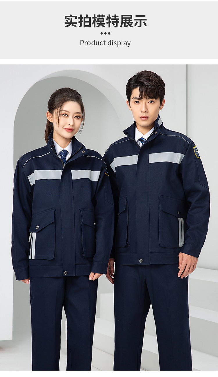 LW-8635 純棉防阻燃春秋工作服套裝男加厚耐磨工廠車(chē)間電焊焊工防燙勞保服(圖16)