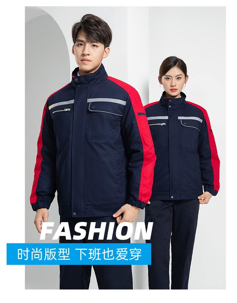 LW-8869 冬季工作服棉服定制工廠車(chē)間戶(hù)外男保溫反光條保暖棉襖棉衣工作服(圖19)