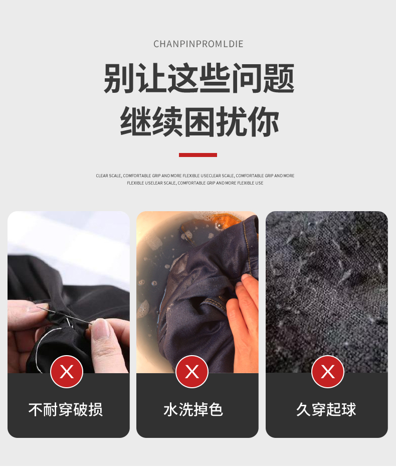 LW-8869Y 冬季羽絨內(nèi)膽工作服棉服定制工廠車間戶外男保溫反光條保暖棉襖棉衣工作服(圖4)