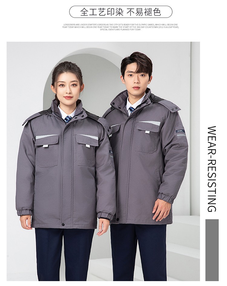 LW-8826Z 冬季工作服定制加厚保暖中長防寒冷庫物業(yè)車間印繡字可拆卸棉服(圖24)