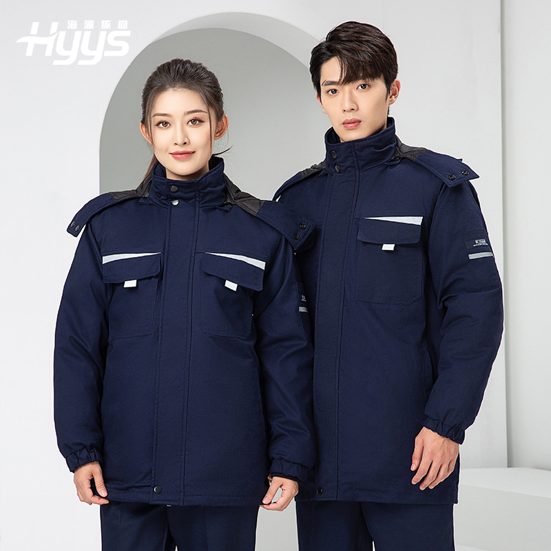 LW-8826ZY 冬季羽絨工作服定制加厚保暖中長防寒冷庫物業(yè)車間印繡字可拆卸棉服