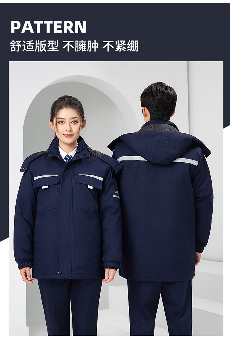 LW-8826ZY 冬季羽絨工作服定制加厚保暖中長(zhǎng)防寒冷庫(kù)物業(yè)車間印繡字可拆卸棉服(圖21)