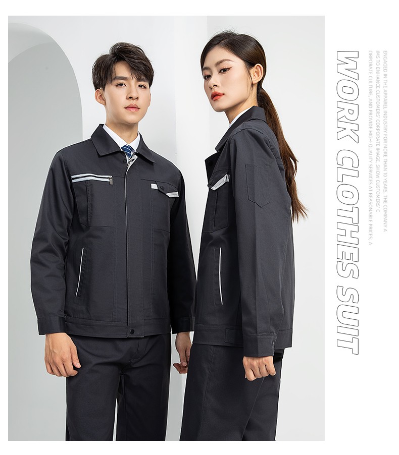 LW-8103S 秋冬雙層加厚高品質(zhì)工作服定制車間企業(yè)廠服時尚立體版型工裝印字(圖17)