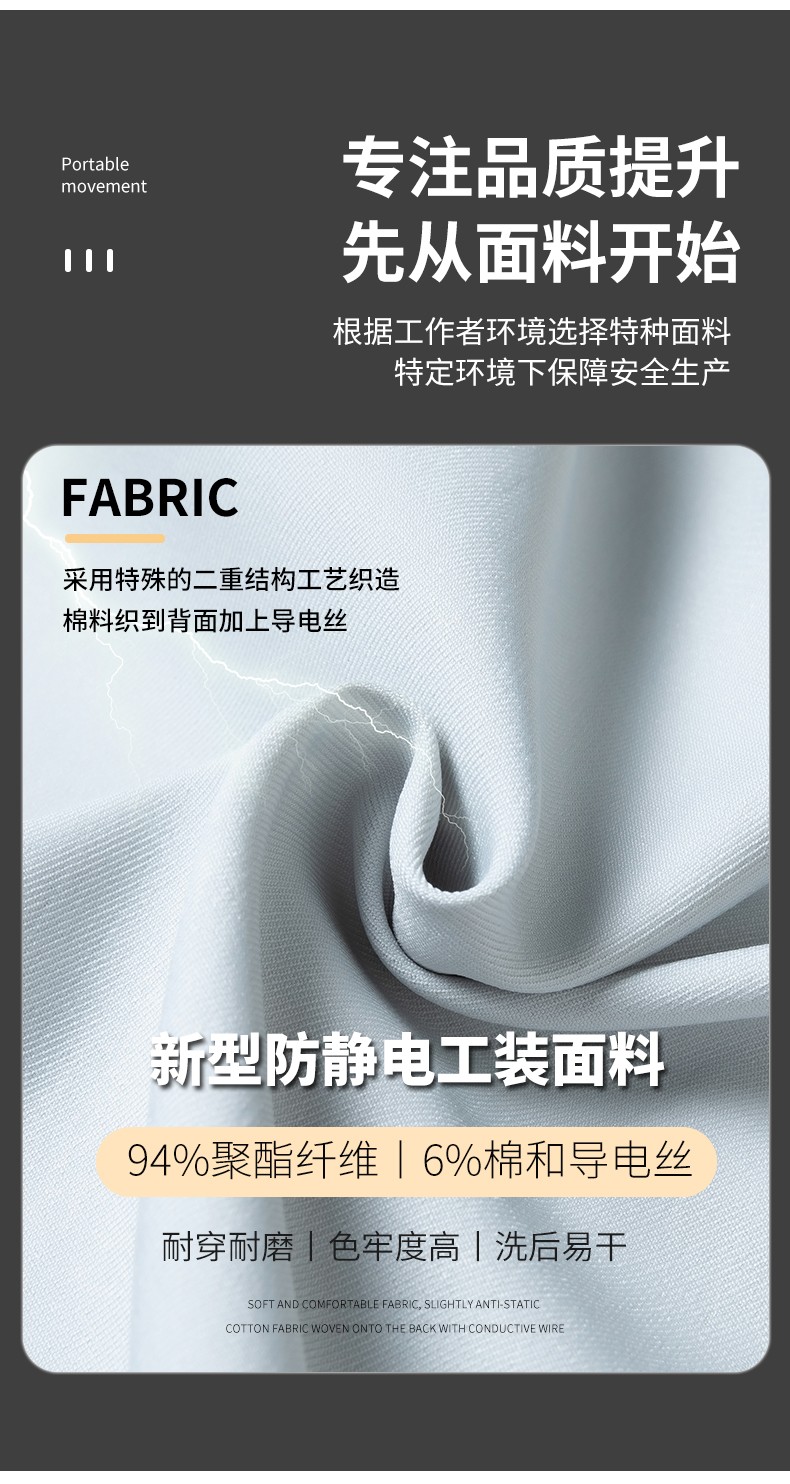 YJ-6509  立領(lǐng)工作服春秋男純色拉鏈款套裝工廠車(chē)間汽修機(jī)修服勞保服定制(圖6)