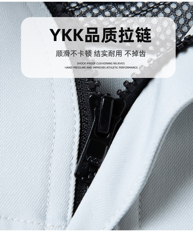 YJ-6509  立領(lǐng)工作服春秋男純色拉鏈款套裝工廠車(chē)間汽修機(jī)修服勞保服定制(圖12)