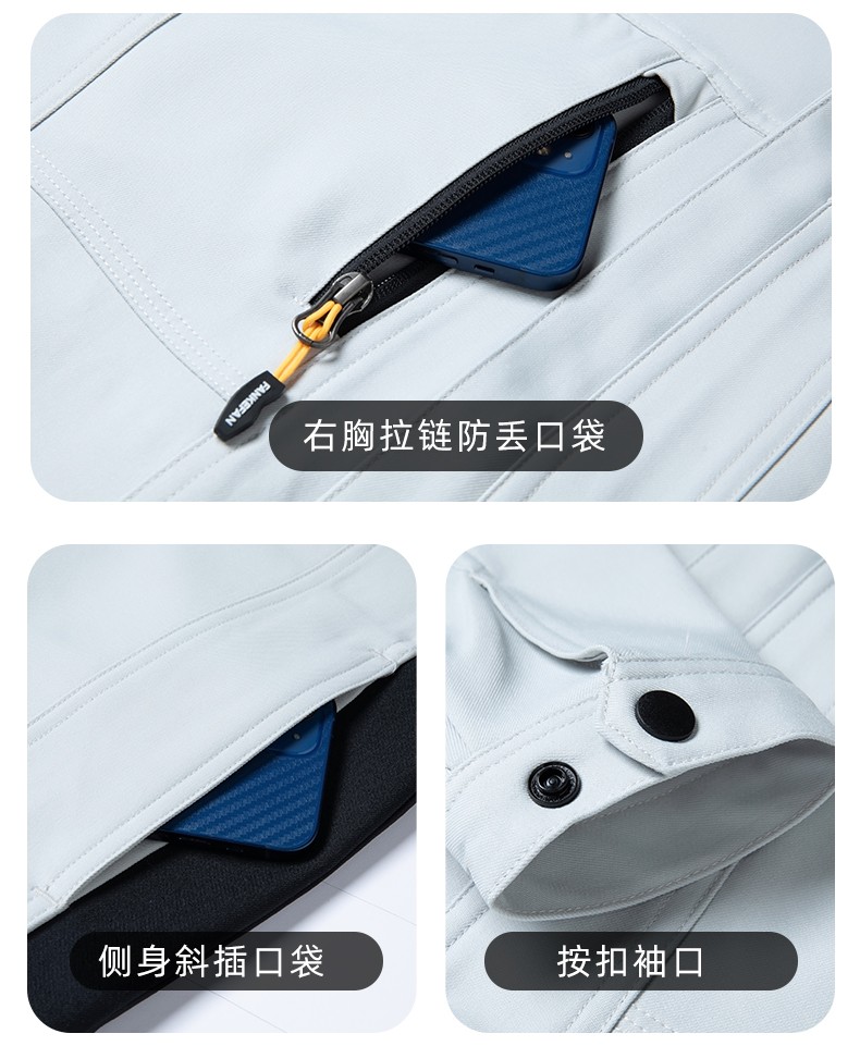 YJ-6509  立領(lǐng)工作服春秋男純色拉鏈款套裝工廠車(chē)間汽修機(jī)修服勞保服定制(圖15)