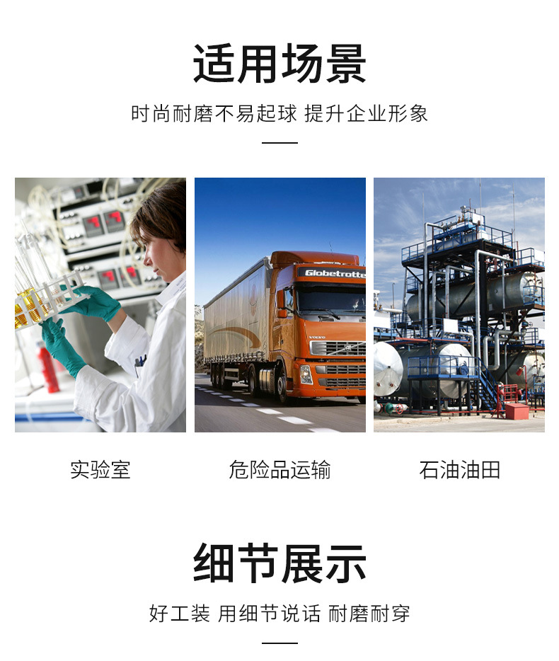 TZ011 恒漉防靜電防酸堿藍(lán)白大褂定制車間實(shí)驗(yàn)室防護(hù)服耐腐蝕工 作服印字(圖9)