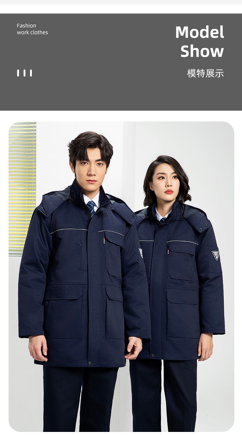 YJ-8824 冬季防靜電棉服男可拆卸純色加厚防寒保暖外套車間工廠團體服定制(圖19)