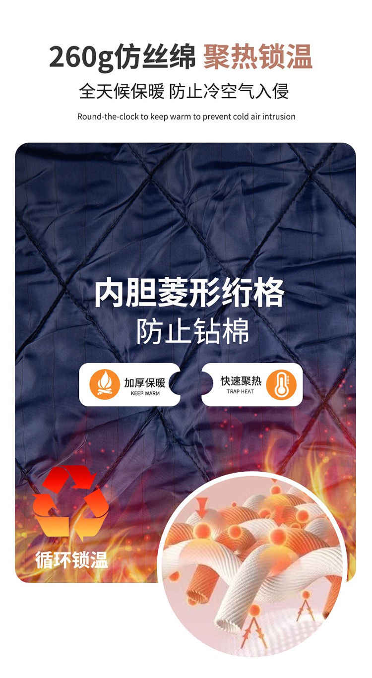 YJ-8603 海源冬季工作服棉衣男可拆卸加厚保暖棉襖工廠冷庫車間棉上衣定制(圖8)