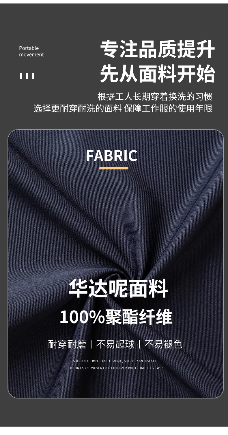 YJ-2302 純色翻領(lǐng)大褂工作服大褂倉(cāng)庫(kù)搬運(yùn)裝卸服飼養(yǎng)員防塵罩衣食品廠服(圖6)