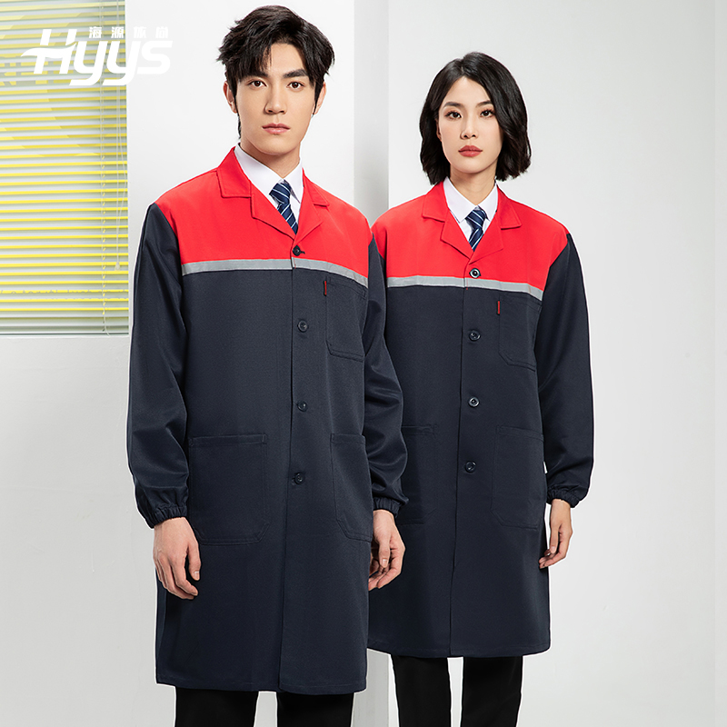 YJ-2303 拼色大褂長款工作服電子白男女倉庫搬運(yùn)大褂勞保食品廠大褂定制