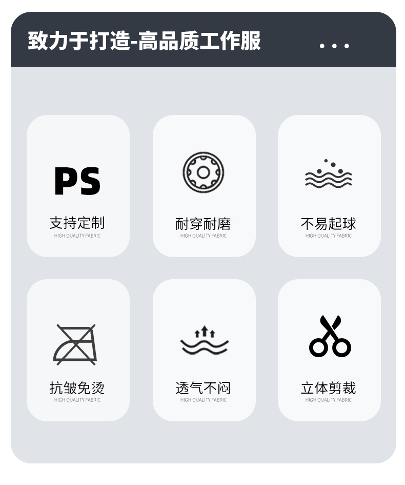 YJ-2305 防靜電大褂長(zhǎng)袖工作服純色電子廠男女防塵食品廠防靜電大褂定制(圖2)