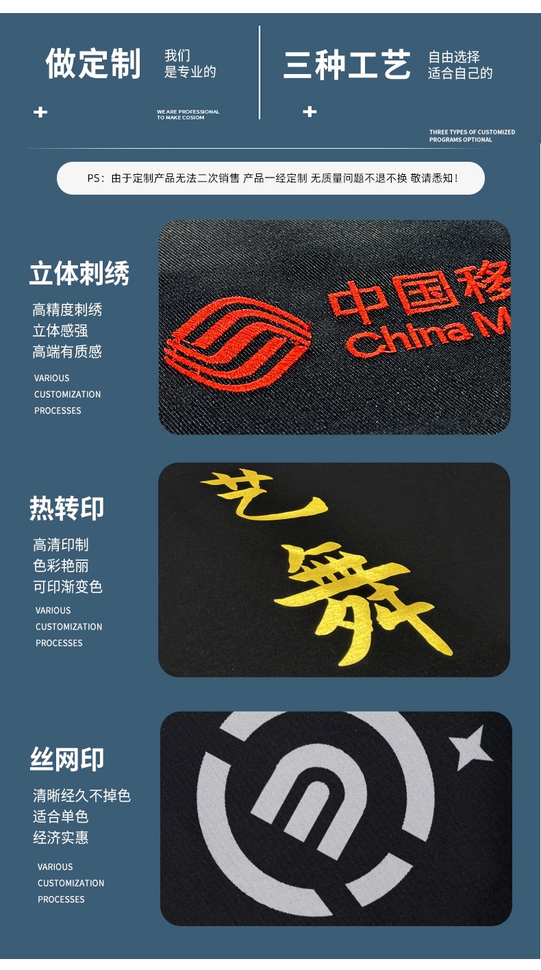 YJ-2305 防靜電大褂長(zhǎng)袖工作服純色電子廠男女防塵食品廠防靜電大褂定制(圖9)