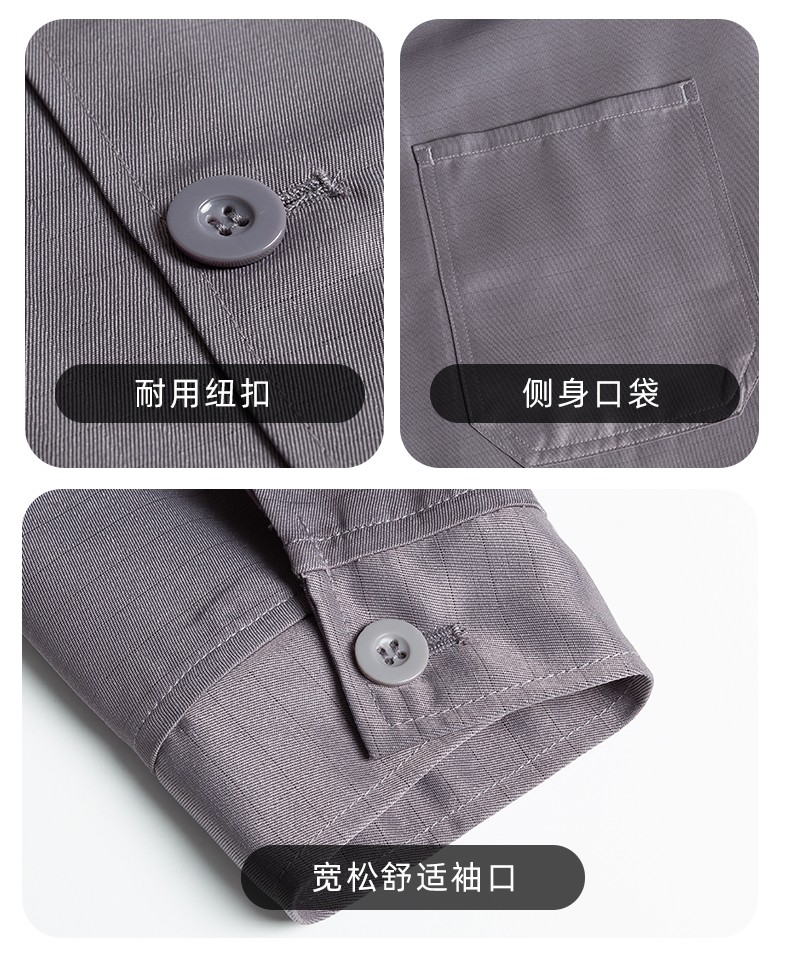 YJ-2305 防靜電大褂長(zhǎng)袖工作服純色電子廠男女防塵食品廠防靜電大褂定制(圖11)