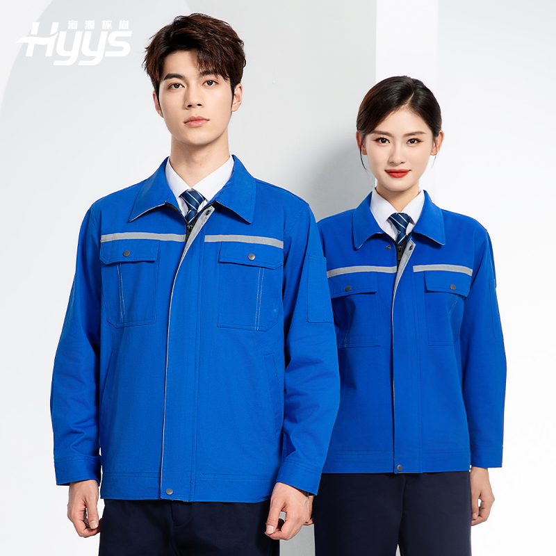 JC-H0535春秋純棉工作服套裝男汽修工廠電焊服反光條純色工裝勞保服定制